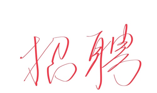u=2527320679,2609590996&fm=3074&app=3074&f=JPEG.jpg