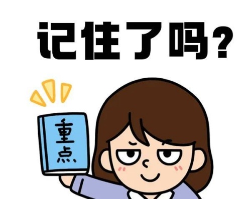 下载.jpg